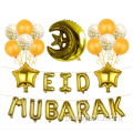 Kit de decoração de Eid Mubarak Eid Banner Impressão Balões de látex Balões de alumínio da estrela da estrela